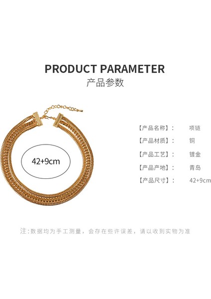 Qingdao Eski Fransız Stili Minimalist Moda Bakır Kaplamalı Gerçek Altın Kolye Klavikulazinciri, Çok Katmanlı Zarif Üç Katlı Altın Kolye (Yurt Dışından) indirimleri