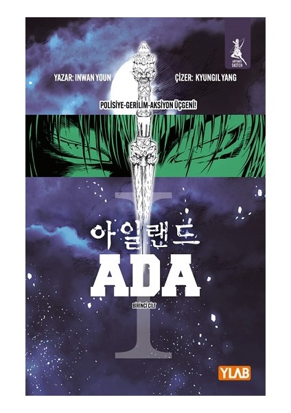 Ada 1. Cilt