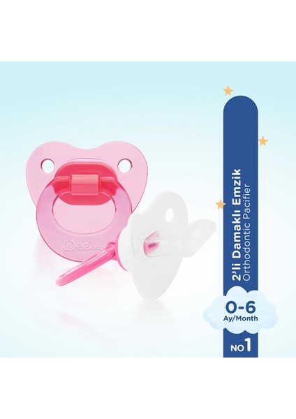 437 Wee Baby 2'li Damaklı Emzik No:1 Pembe