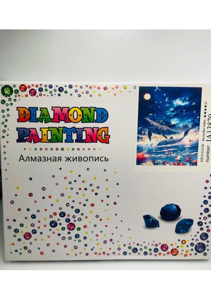 21X25 Çocuklar Için Boncuklu Taşlı Mozaik Elmas Boyama Goblen Pano Tablo Resim Boncuk Puzzle Diamond Painting