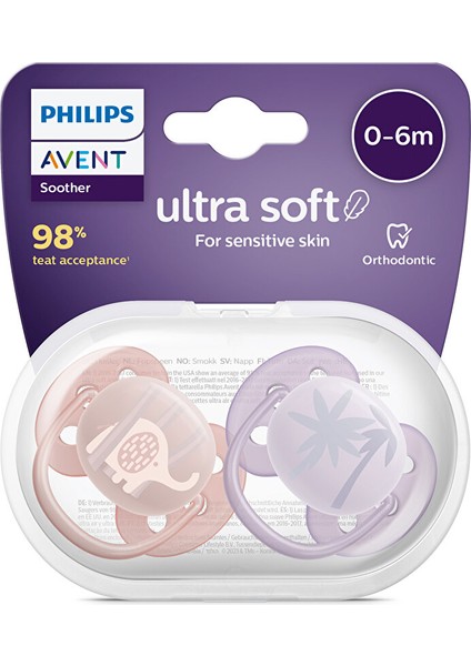 Ultra Soft Emzik 0-6 Ay, 2'li Paket, Kız 1 Adet