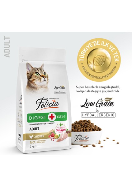 Kolajen Destekli Hipoalerjenik Tavuklu Yetişkin Kedi Maması 2KG