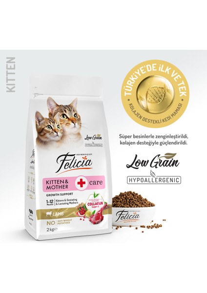 Kolajen Destekli Hipoalerjenik Kuzulu Yavru ve Anne Kedi Maması 2KG