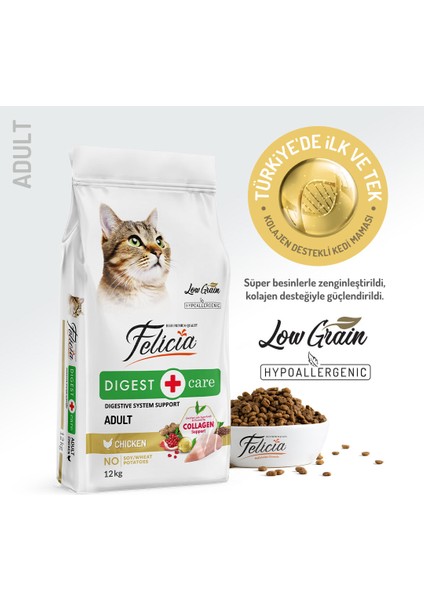 Kolajen Destekli Hipoalerjenik Tavuklu Yetişkin Kedi Maması 12KG