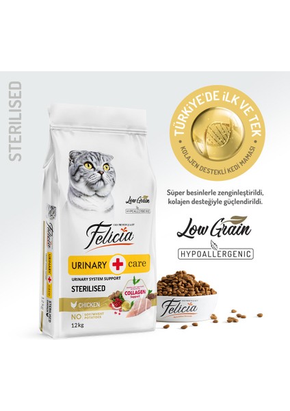 Kolajen Destekli Hipoalerjenik Tavuklu Kısırlaştırılmış Yetişkin Kedi Maması 12KG