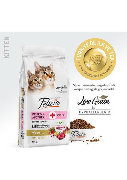Kolajen Destekli Hipoalerjenik Kuzulu Yavru ve Anne Kedi Maması 12KG