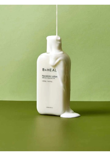 Hycaronic Lotion Ultra Low Molecule fırsatları
