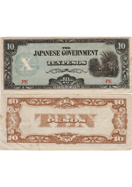 Japonya Iı. Dünya Savaşı Işgal Toprakları Filipinler Için Basılan 10 Peso 1942 Çok Temiz+