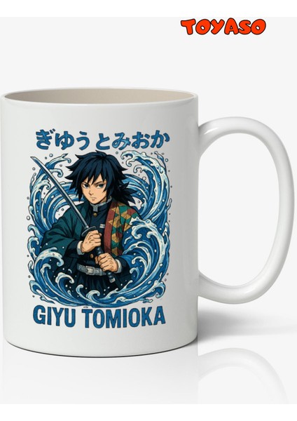 Giyu Tomioka Demon Slayer Iblis Keser Anime Kişiye Özel Temalı Kupa Bardak Arkadaşa Sevgiliye Hediye