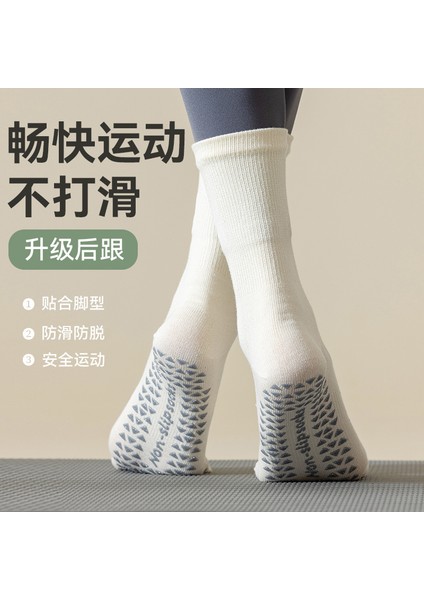 Düz Renk Yoga Çorabı, Profesyonel Kaymaz Spor Beş Parmaklı Çorap, Orta Boy Zemin Atesi Için Sonbahar-Kış Parmaklı Orta Boy Çorap (Yurt Dışından)