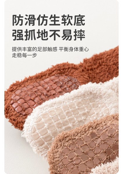 Kışlık Kalın Çorapları, Doğmuş Ler Için A Sınıfı Zemin Çorapları (Yurt Dışından) indirimleri