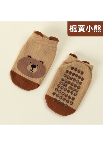 Çocuk Yürüme Çorapları, Zemin Çorapları, Dış Ticaret Sınır Ötesi Ilkbahar-Yaz-Kış Modelleri, Geniş Ağızlı Oyun Alanları Için Kaymaz Kısa Çoraplar (Yurt Dışından)