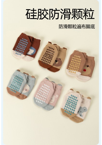 Çocuk Yürüme Çorapları, Zemin Çorapları, Dış Ticaret Sınır Ötesi Ilkbahar-Yaz-Kış Modelleri, Geniş Ağızlı Oyun Alanları Için Kaymaz Kısa Çoraplar (Yurt Dışından) indirimleri