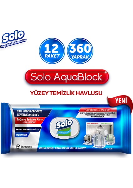 Aquablock Yüzey Temizlik Havlusu 12'li 360 Yaprak