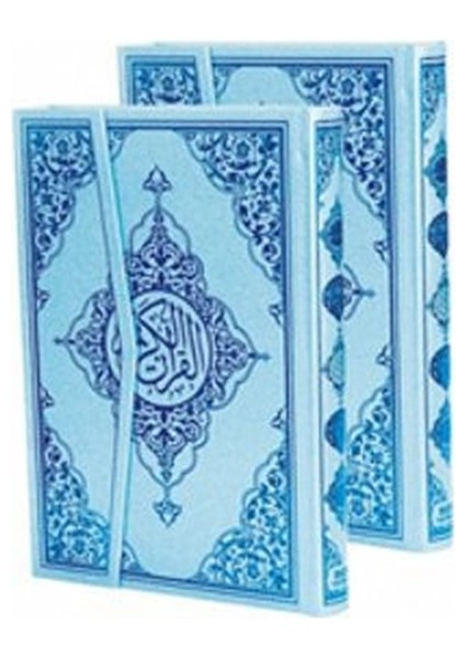 Kur'an-I Kerim Bilgisayar Hatlı - Mavi Cilt (Orta Boy, Kod: M19)