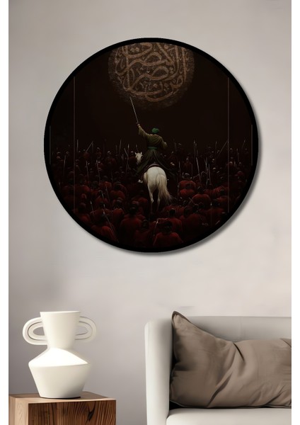 Çerçeve Görünümlü İlahi Yolculuk Dekoratif Ahşap Mdf Ev Duvar Tablo Yuvarlak Ev Duvar Tablo
