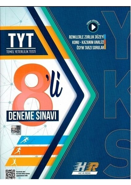 TYT 8'li Deneme Sınavı Seti – Üniversite Sınavına Hazırlık, 17-18 Yaş Lise Öğrencilerine Özel 2026