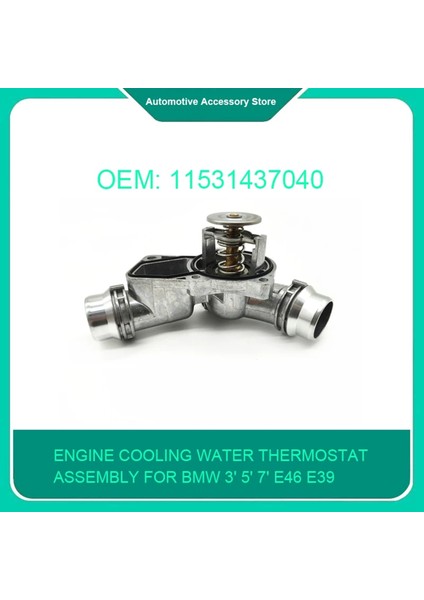 11531437040 Araç Alüminyum Soğutma Su Termostat Bmw 3 &#39 5&#39 7 &#39 E46 E39 X5 X3 Z3 Z4 330I 525I 11531436823 (Yurt Dışından) indirimleri