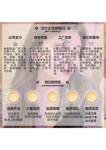 Barok Inci Bileklik (Yurt Dışından) fiyatları