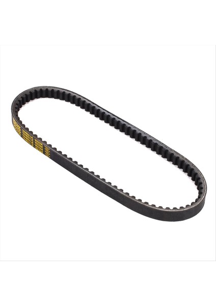 Motosiklet Şanzıman Debriyaj Kemeri 2482729767 Bmw C650GT C600 C650 Sport 600 K18 C650GT K19 C 650 600 (Yurt Dışından)