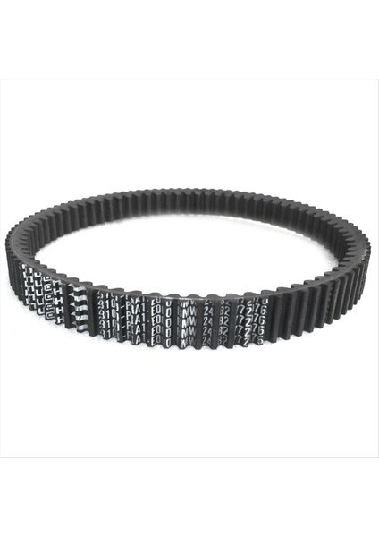 Motosiklet Şanzıman Debriyaj Kemeri 2482729767 Bmw C650GT C600 C650 Sport 600 K18 C650GT K19 C 650 600 (Yurt Dışından) fırsatları