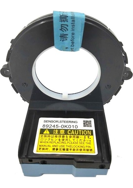 Toyota Fortuner Hilux Için Direksiyon Simidi Açısı Sensörü 89245-0K010 (Yurt Dışından) fiyatları