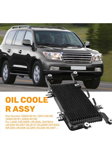 Şanzıman Yağı Soğutucu Toyota Land Cruiser Için Assy GRJ200 URJ200 UZJ200 VDJ200 32920-60191 32910-60160 32920-60191 (Yurt Dışından) fırsatları