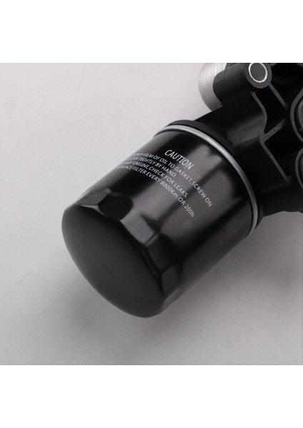 Yağ Soğutucu Radyatör Filtresi Tutucu Montajı 04B115389B 04B11-5389B Audi A1 Koltuk Için Ibiza Skoda Fabıa Rapıd Vw Polo (Yurt Dışından) modelleri