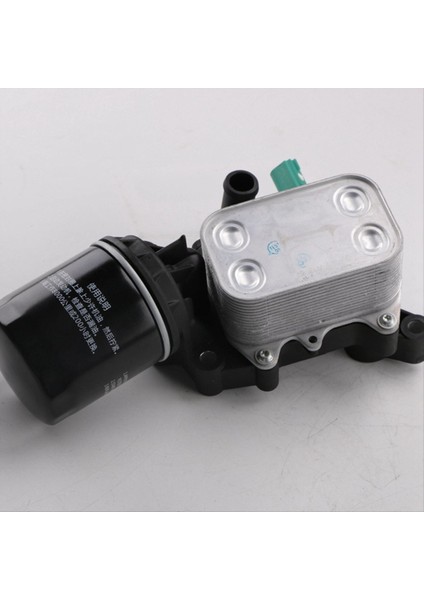 Yağ Soğutucu Radyatör Filtresi Tutucu Montajı 04B115389B 04B11-5389B Audi A1 Koltuk Için Ibiza Skoda Fabıa Rapıd Vw Polo (Yurt Dışından) indirimleri