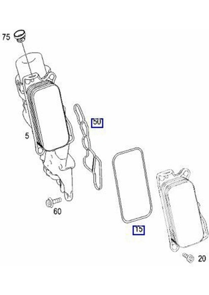 2721840280 Motor Yağı Filtre Muhafazası + Mercedes-Benz W203 W204 CL203 2721840080 27221840380 (Yurt Dışından) fırsatları