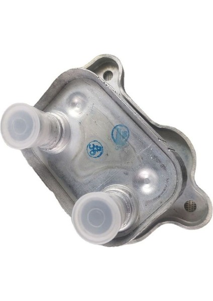 Mini Cooper Için Yeni Motor Yağı Soğutucu Manuel Şanzıman R52 R53 11427509212 11 42 7 509 212 (Yurt Dışından) fiyatları