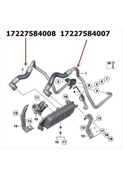 17227584008 Yeni Şanzıman Soğutma Yağı Dönüş Hortumu Bmw 7 &#39 F01 F02 Yağ Soğutucu Giriş Borusu (Yurt Dışından) modelleri
