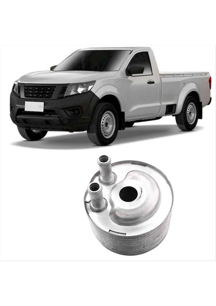 Nissan Navara Frontier Pathfinder Için Araç Motor Yağı Soğutucu Şanzıman Radyatörü 21305-EB300 21305-EB305 (Yurt Dışından) indirimleri