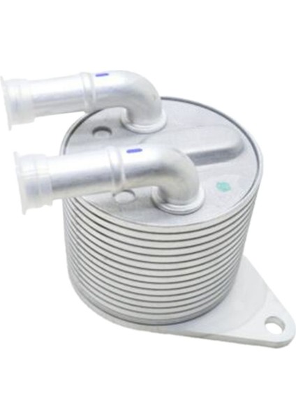 Bmw X1 F48 Için Araba Motor Yağı Soğutucu 24148699905 (Yurt Dışından) modelleri