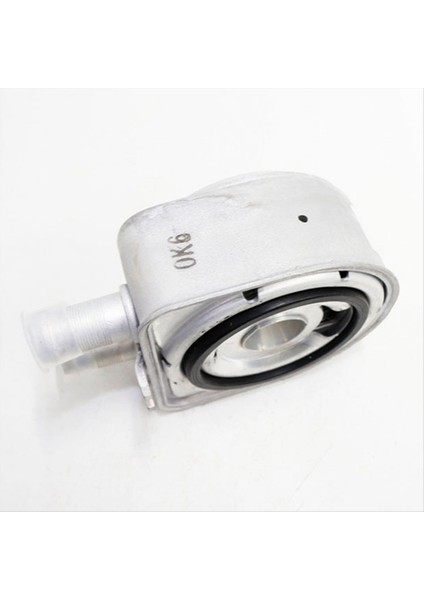26410-2G000 264102G000 Motor Yağı Soğutucu Hyundai Sonata Tucson IX35 Santa Fe Kia Optima K5 Sorento Sportage 2 0 2 4l (Yurt Dışından) indirimleri