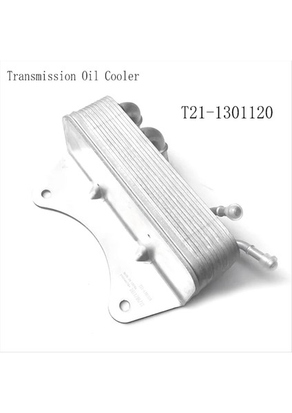 T21-1301120 Şanzıman Yağı Soğutucu Chery Tiggo5 Tiggo 5 Motor Yağı Soğutucu Yağ Radyatörü (Yurt Dışından) fırsatları