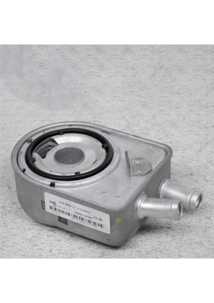 Kia Optima Için Motor Yağı Soğutucu Sorento Sportage 2 0l 2 4l 2016-2020 Parça Numarası 264102G001 26410-2G001 (Yurt Dışından) indirimleri