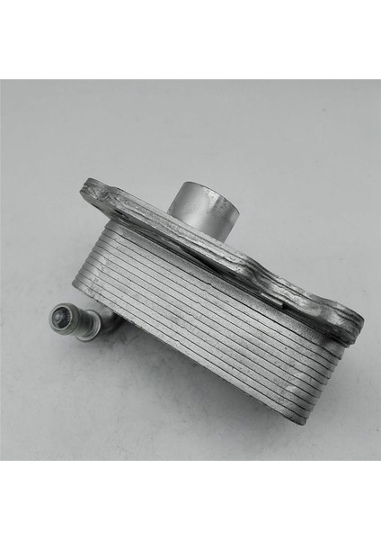 Petrol Soğutucu LR075630 LR073678 Jaguar Land Rover Range Rover Velar Için JDE382 (Yurt Dışından) indirimleri