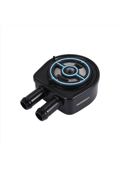 1S7G-6A642-AD Motor Yağ Soğutucu Yaz Yağ Radyatör Soğutucu 1S7G6A642 Mazda 6 Cx-7 LF0214700 LF02-14-700 (Yurt Dışından) fiyatları