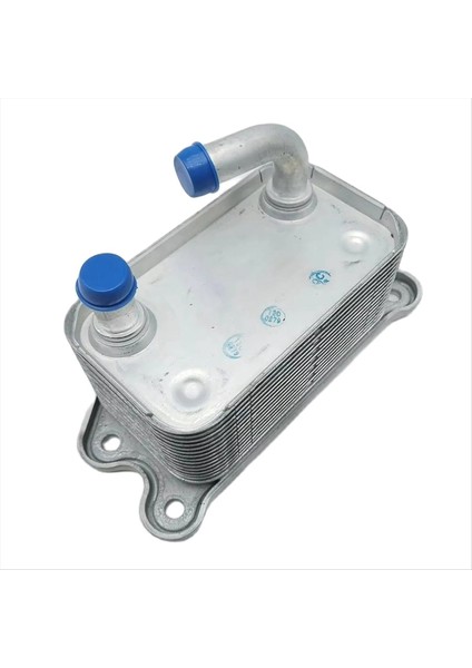 Araba Yağı Soğutucu Radyatör 30751937 31201911 9G9N6A642AA Ford Focus Rs Volvo C30 C70 S40 S80 V50 V70 XC60 XC70 (Yurt Dışından) modelleri