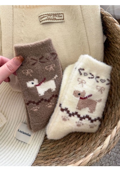 Çok Uyumlu Kadın Yarım Çorap (Yurt Dışından) fiyatları