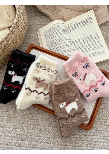 Çok Uyumlu Kadın Yarım Çorap (Yurt Dışından) fırsatları