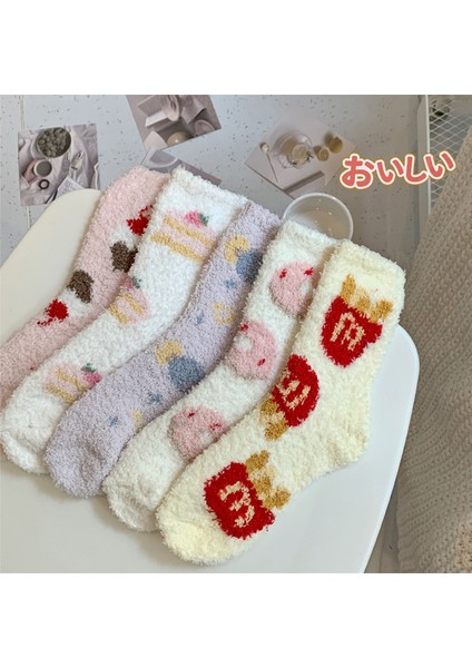 Komik Gözlü Peluş (Yurt Dışından) fırsatları