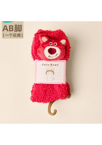 Kışlık Isıtmalı Zemin Çorabı (Yurt Dışından)