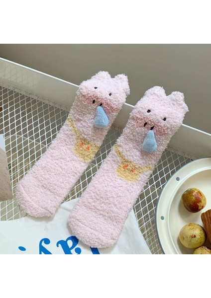 Kadınlar Için Sevimli Taban Çorabı (Yurt Dışından)