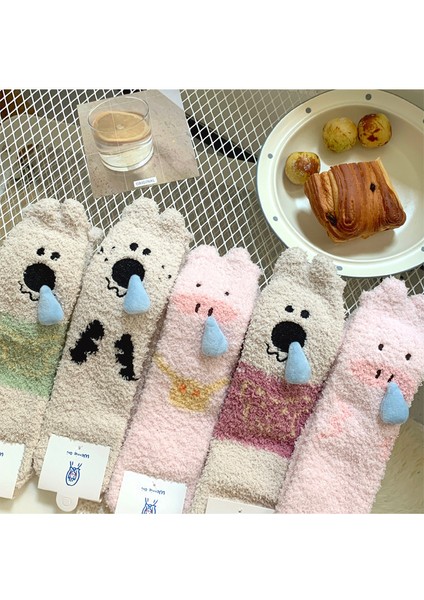 Kadınlar Için Sevimli Taban Çorabı (Yurt Dışından) fırsatları