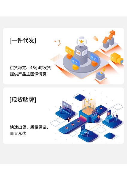 Trendi Orta Yüksek Çorap Satış (Yurt Dışından) fırsatları