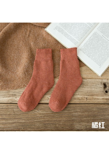 Kadife Havlu Çorapları, Yer Çorapları (Yurt Dışından) fırsatları