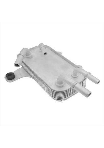 Motor Şanzıman Yağı Soğutucu Radyatör Yağı Soğutucu PIB500052 Land Rover Gome Keşfi Için LR031827 (Yurt Dışından)