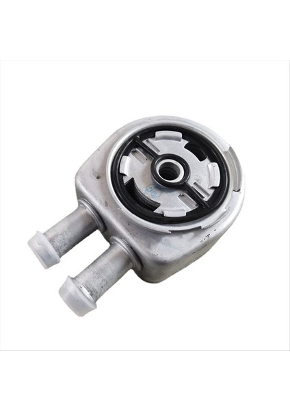 Petrol Soğutucu JDE28254 LRE025515 AG9G6A642BC Land Rover Freelander Için 2 Aralık Evoque Sport Jaguar Xe 2015 Xf Xj (Yurt Dışından) fiyatları